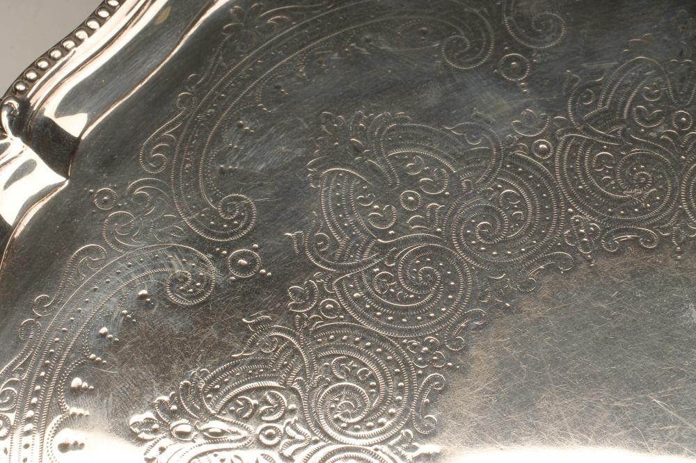 A VICTORIAN SILVER SMALL SALVER Image