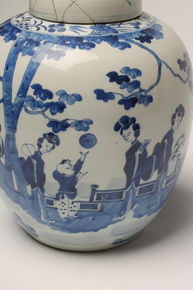 A CHINESE PORCELAIN JAR AND COVER of ovoid form Image