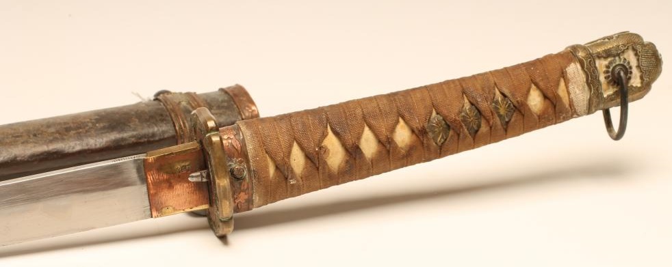 A JAPANESE SECOND WORLD WAR  KATANA Image