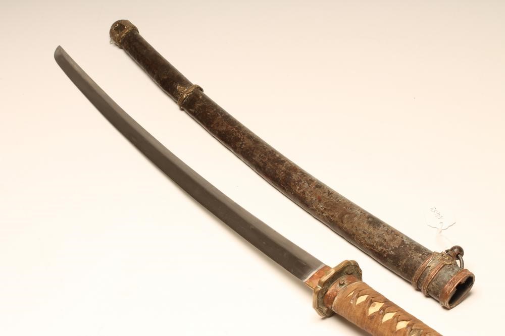 A JAPANESE SECOND WORLD WAR  KATANA Image