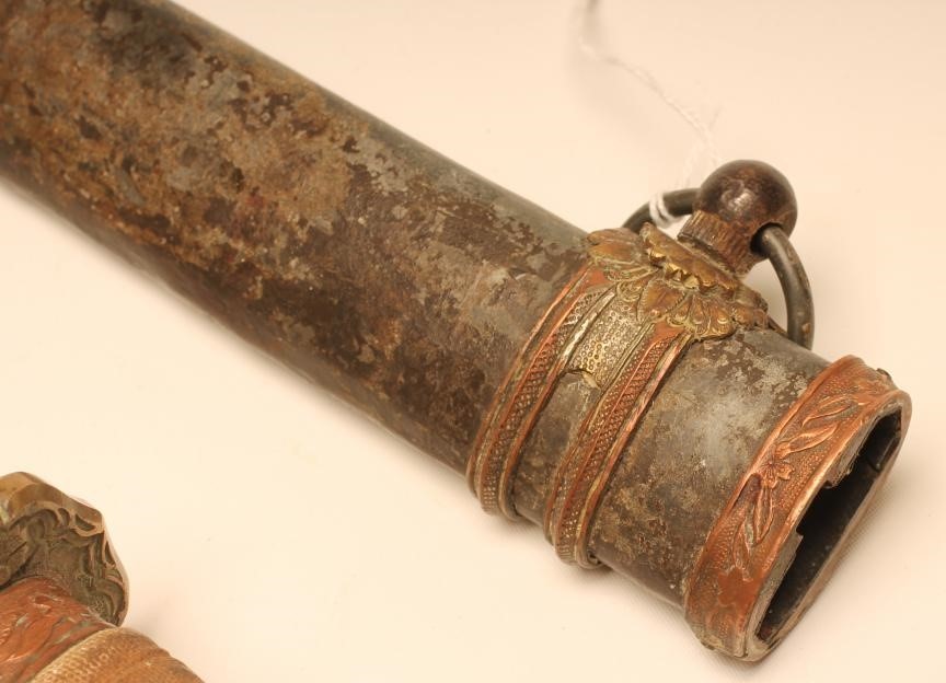 A JAPANESE SECOND WORLD WAR  KATANA Image