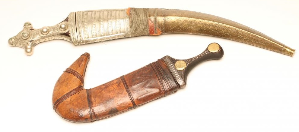 A WAHABITE JAMBIYA Image