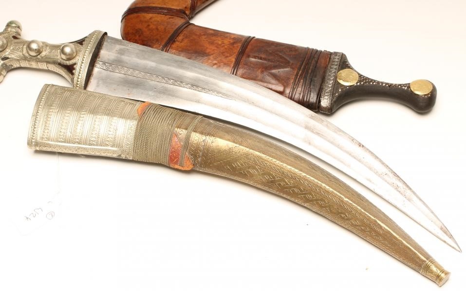 A WAHABITE JAMBIYA Image