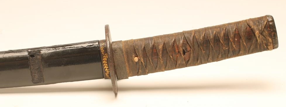 A JAPANESE WAKAZASHI Image