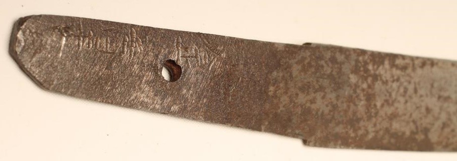 A JAPANESE WAKAZASHI BLADE Image