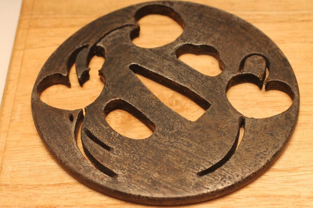 A JAPANESE TSUBA of circular form Image