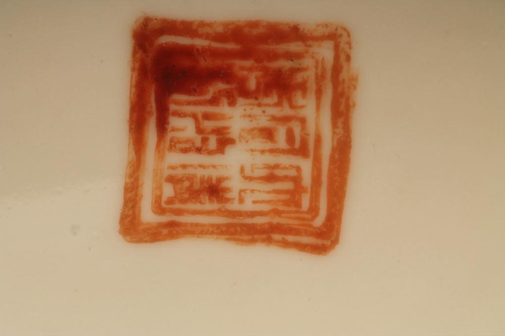 A PAIR OF CHINESE PORCELAIN WIG STANDS of hexagonal form Image