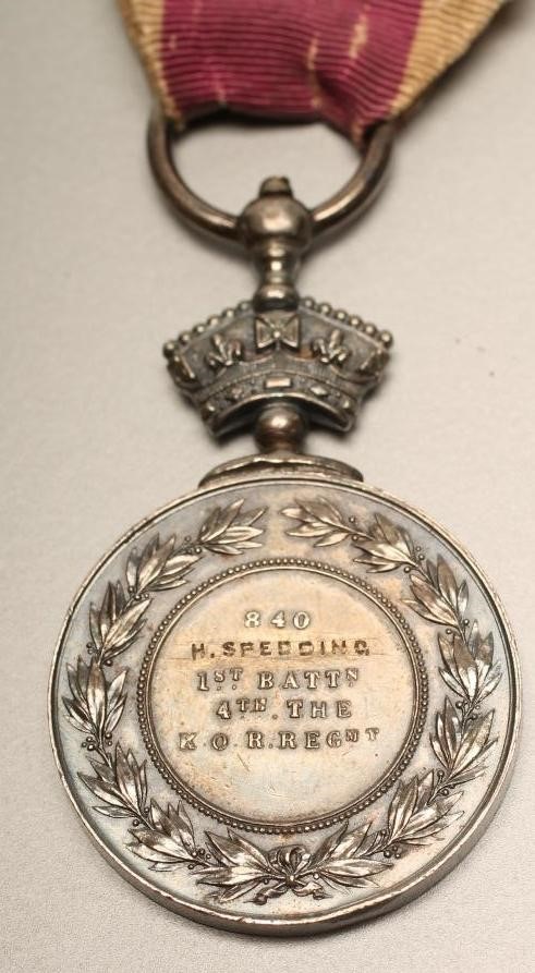 AN ABYSSINIA WAR MEDAL Image