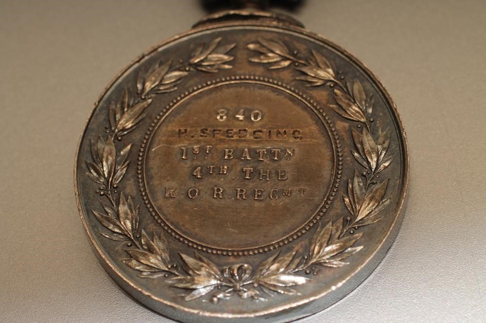 AN ABYSSINIA WAR MEDAL Image