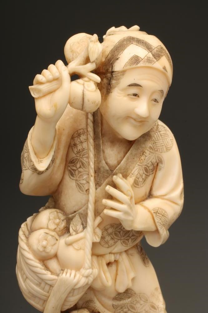 TWO JAPANESE IVORY OKIMONO Image