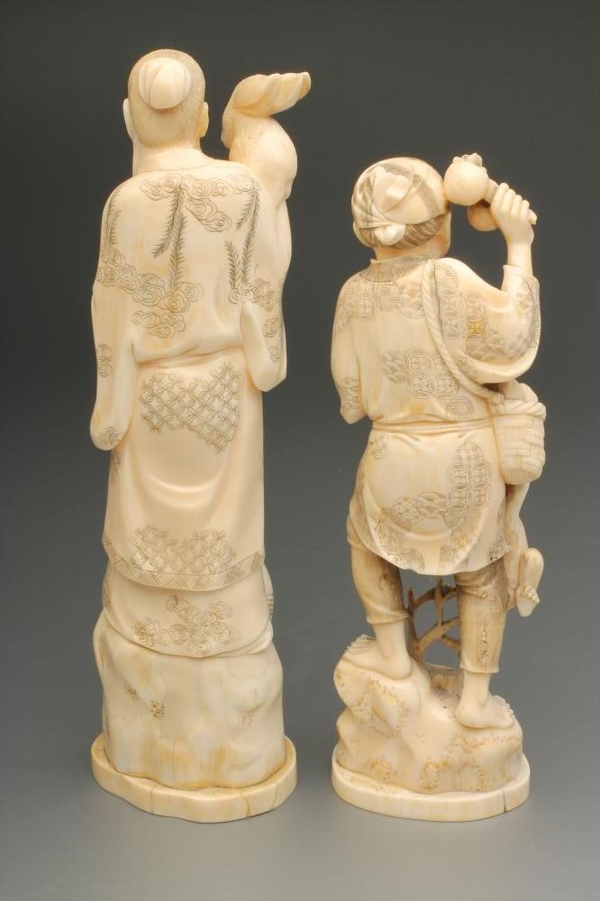 TWO JAPANESE IVORY OKIMONO Image