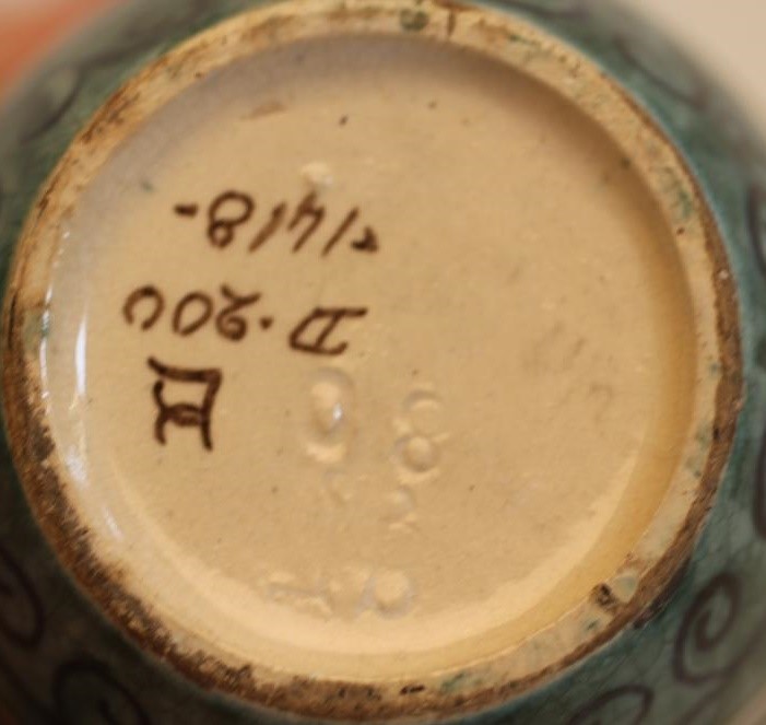 A BURMANTOFTS EARTHENWARE VASE Image