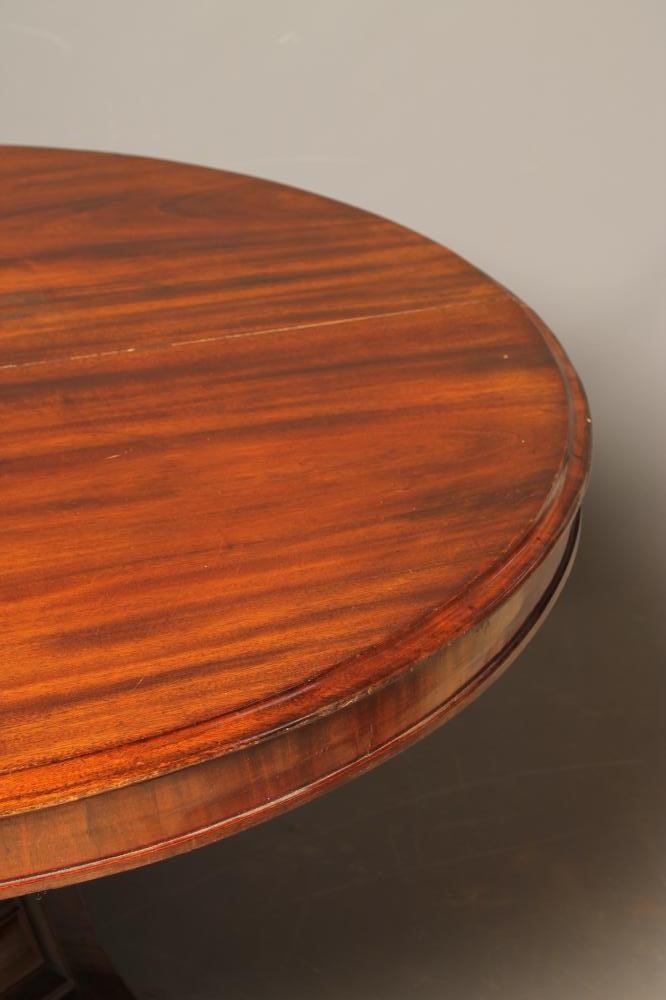 A VICTORIAN MAHOGANY BREAKFAST TABLE Image