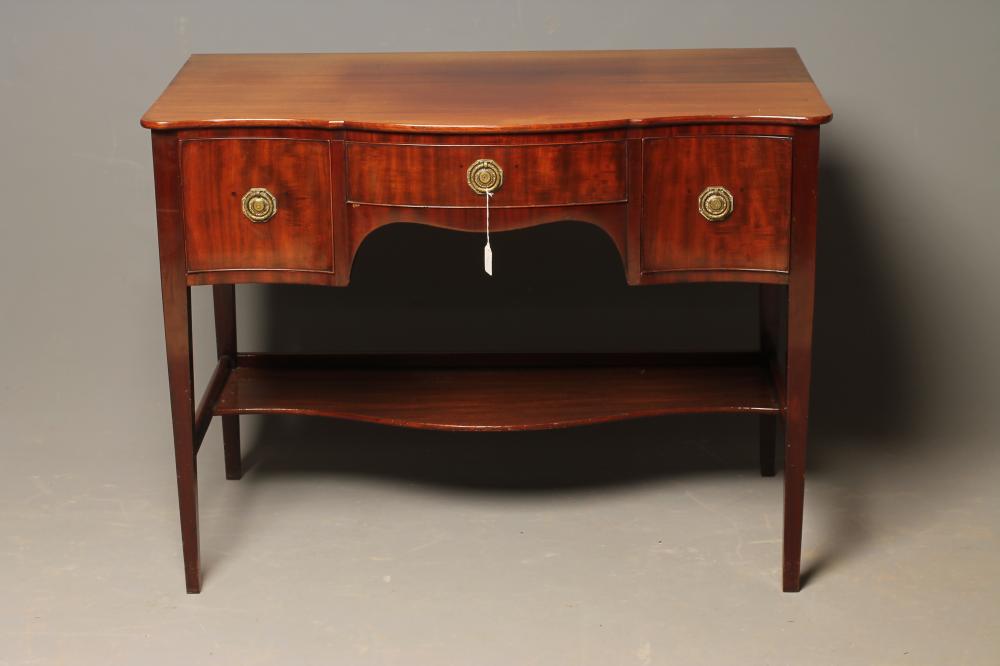 A MAHOGANY DRESSING/WRITING TABLE Image