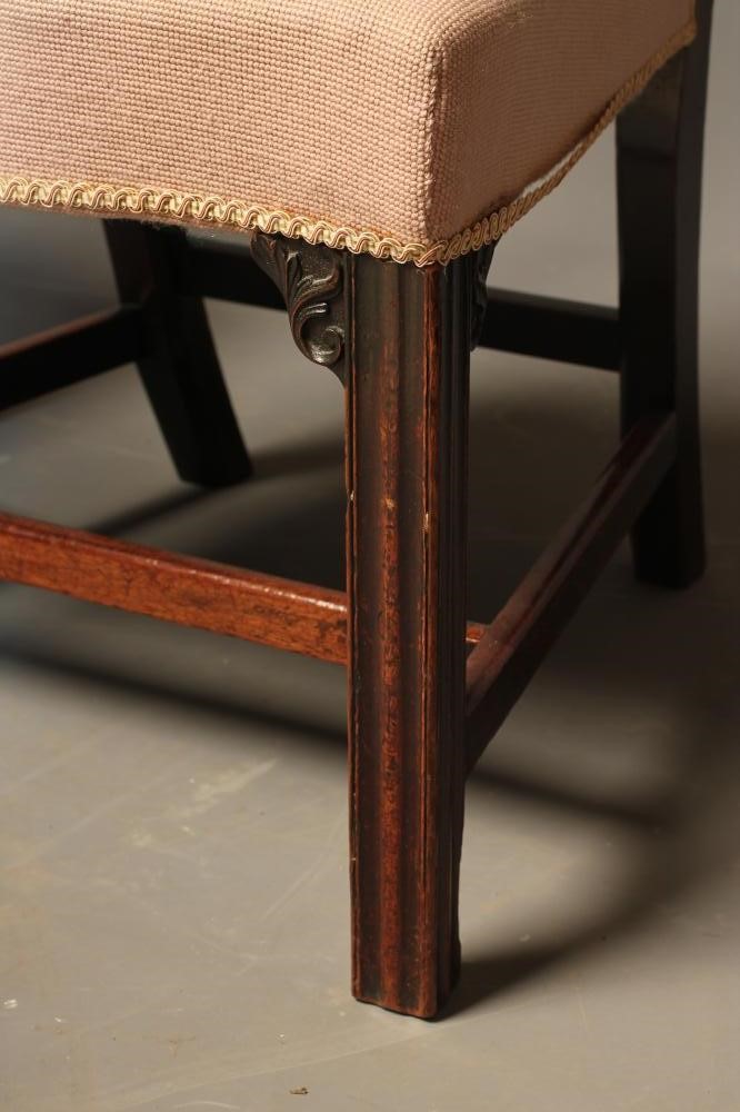 A GEORGIAN MAHOGANY SIDE CHAIR Image
