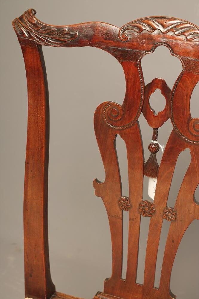A GEORGIAN MAHOGANY SIDE CHAIR Image