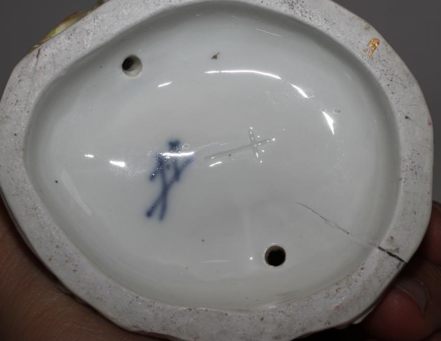 A MEISSEN PORCELAIN FIGURE GROUP Image