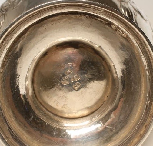 A GEORGE I SILVER HOT WATER JUG Image
