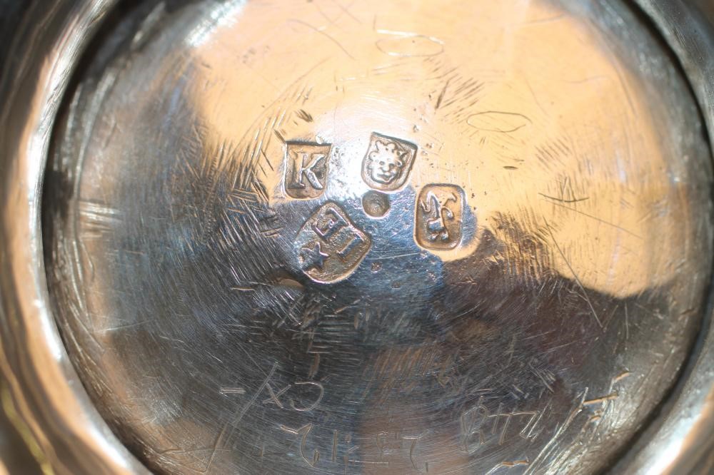 A GEORGE I SILVER HOT WATER JUG Image