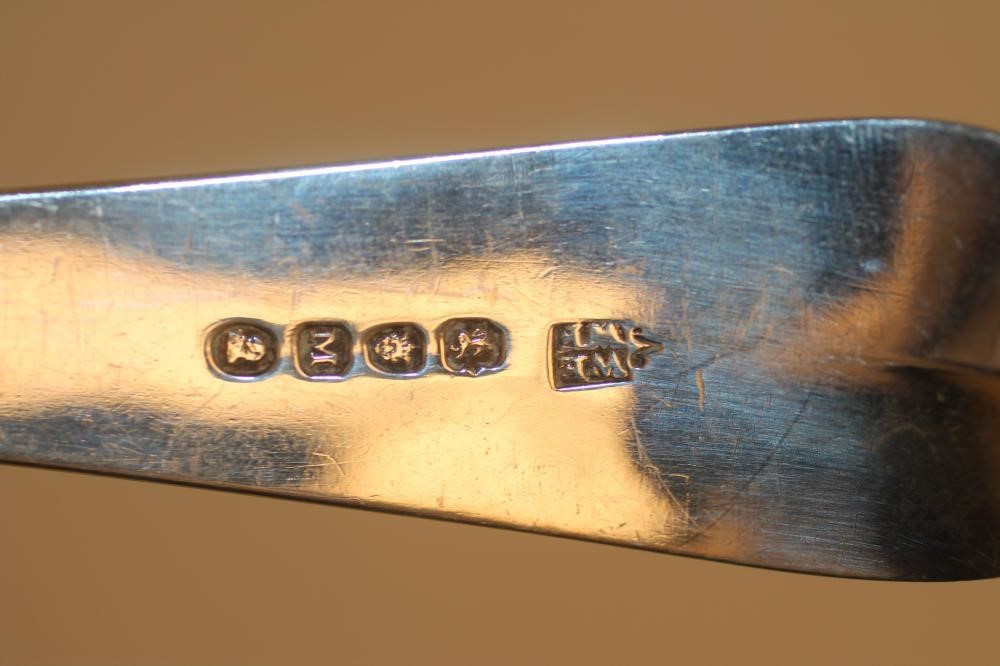 A GEORGE III SILVER BASTING SPOON Image