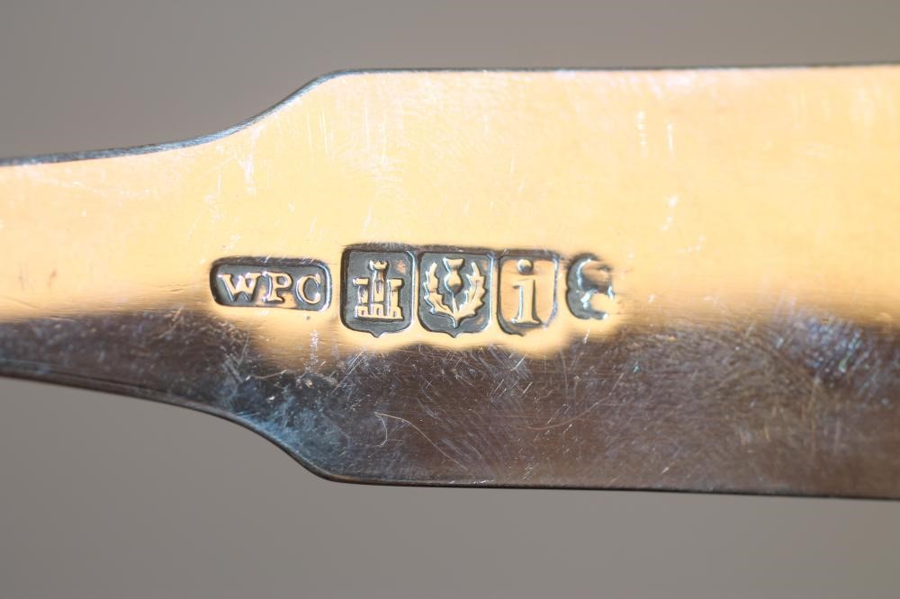 A GEORGE III SCOTTISH  SILVER LADLE Image