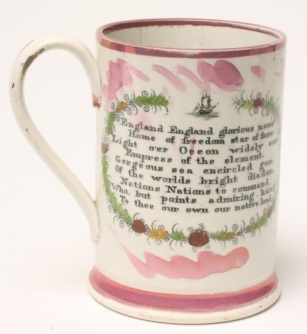 A MID VICTORIAN SUNDERLAND LUSTRE POTTERY FROG MUG Image