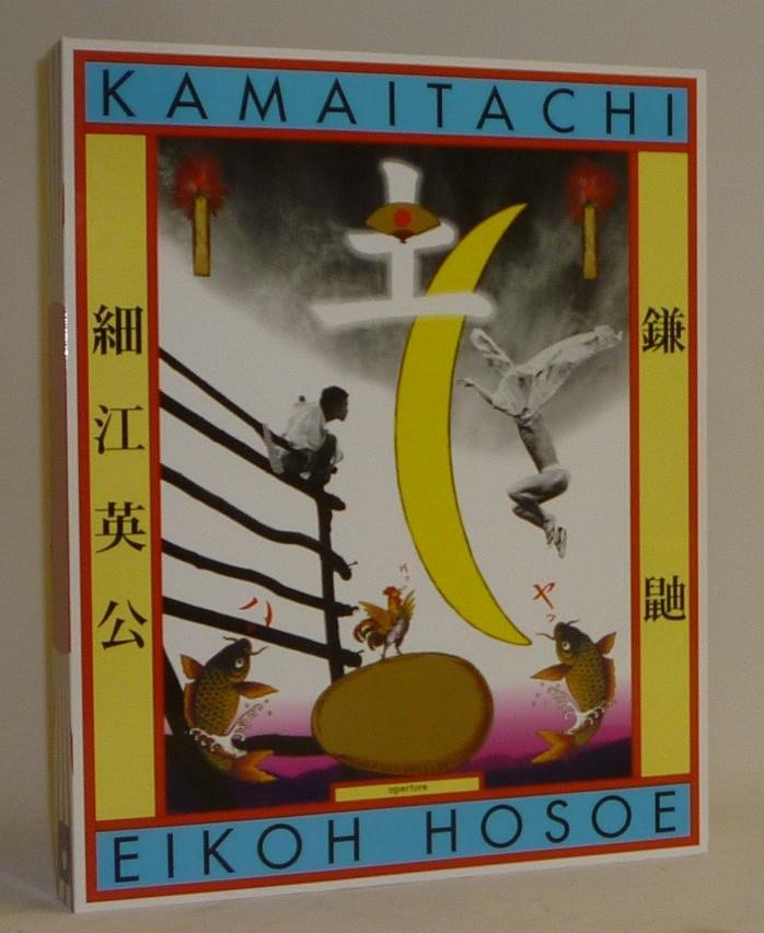 KAMAITACHI Image