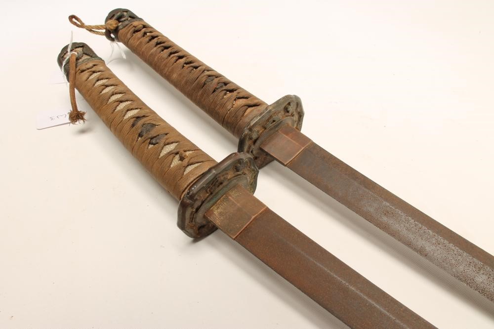A JAPANESE KATANA Image
