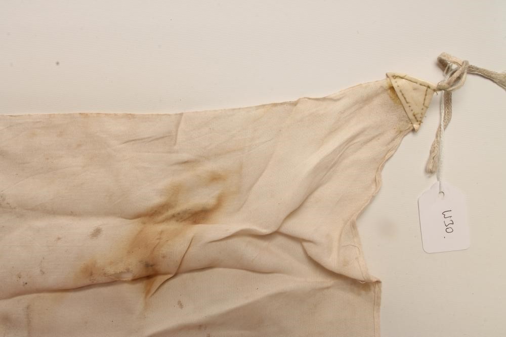 A JAPANESE SECOND WORLD WAR SILK FLAG Image