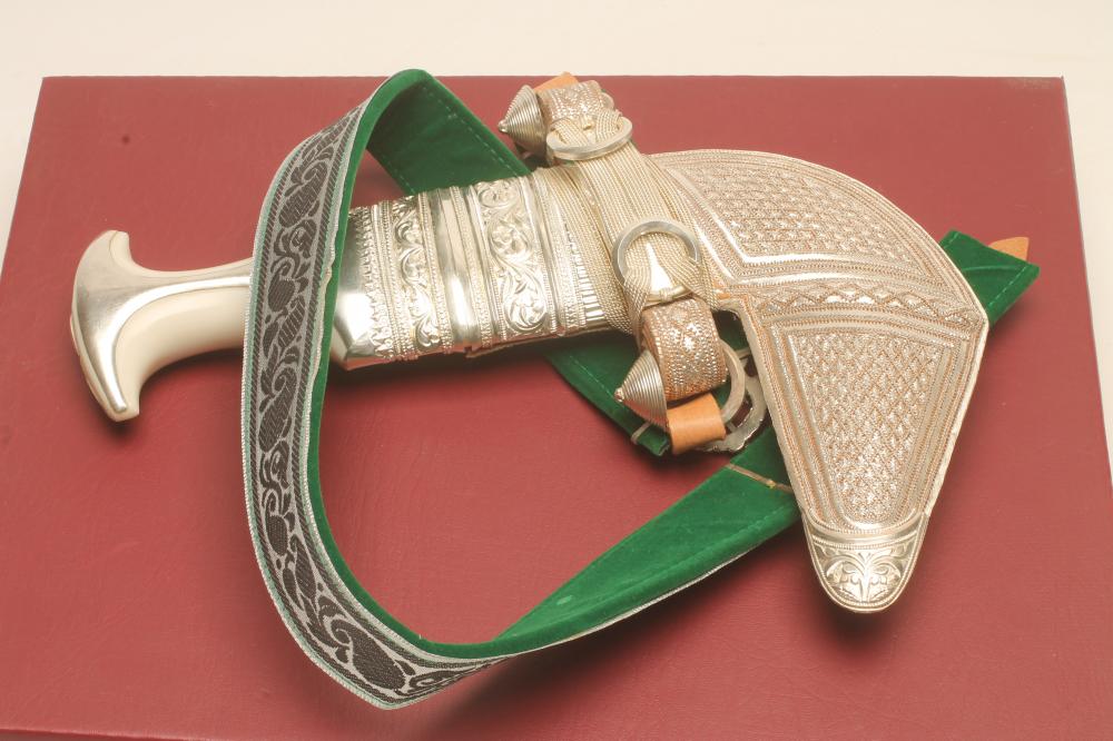 A JAMBIYA DAGGER Image