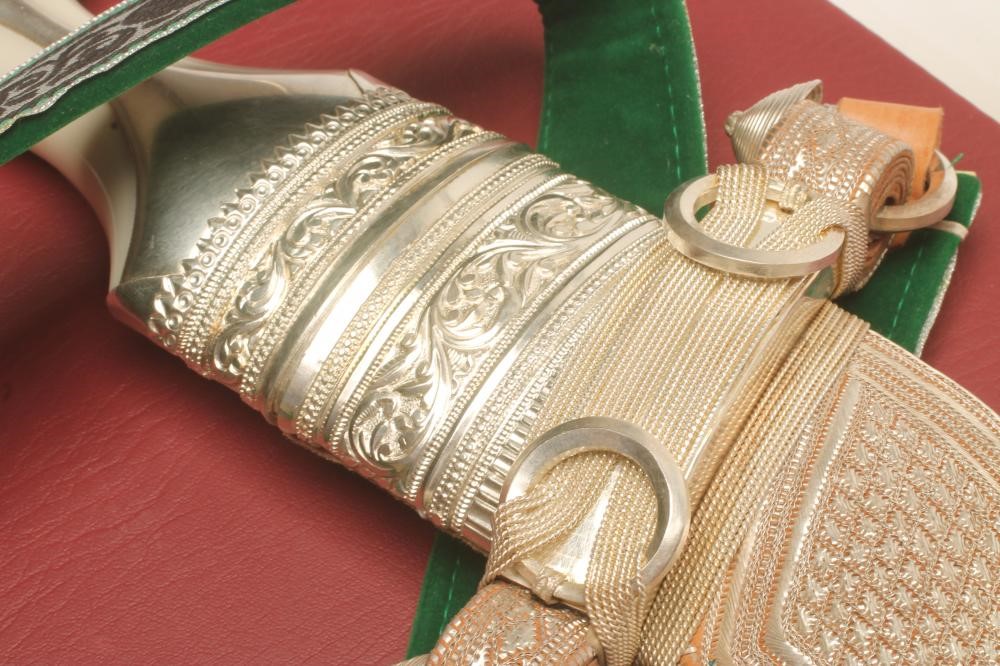 A JAMBIYA DAGGER Image