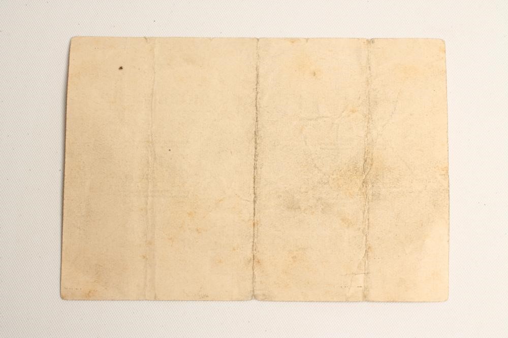 A SECOND WORLD WAR GERMAN P. O. W BUCHENWALD 3 RM NOTE Image