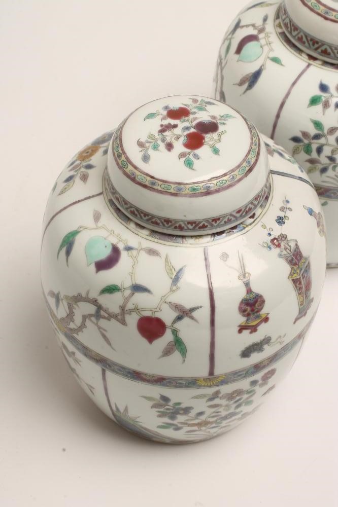 A PAIR OF CHINESE PORCELAIN JARS AND COVERS of ovoid form Image