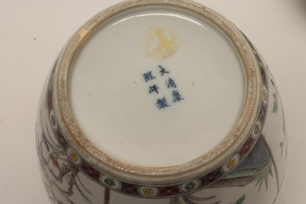 A PAIR OF CHINESE PORCELAIN JARS AND COVERS of ovoid form Image