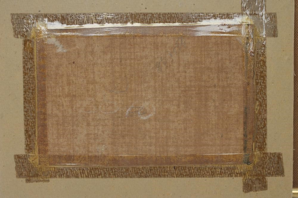 IRISH SCHOOL (Late 19th Century) Image