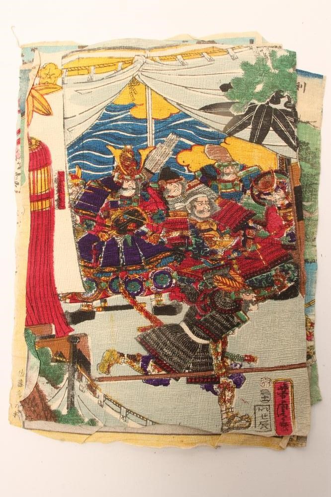 A COLLECTION OF SIX JAPANESE CREPE PAPER PRINTS Image