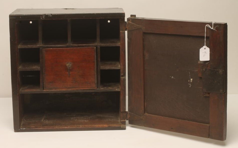 A FRUITWOOD WALL CABINET Image