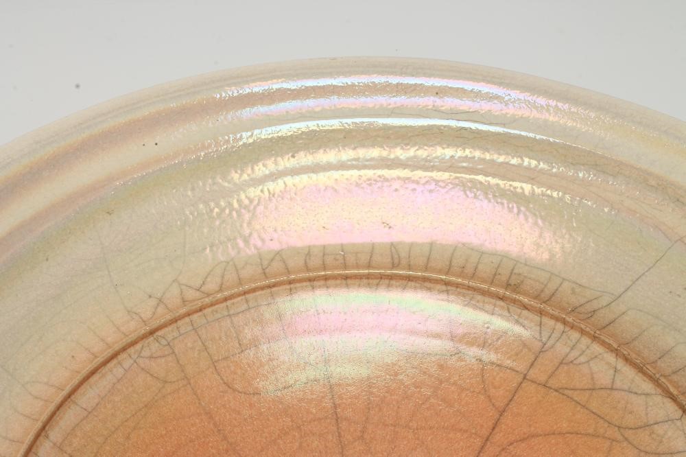 ‡JOHN DUNN (b.1944) - a studio pottery stoneware dish Image