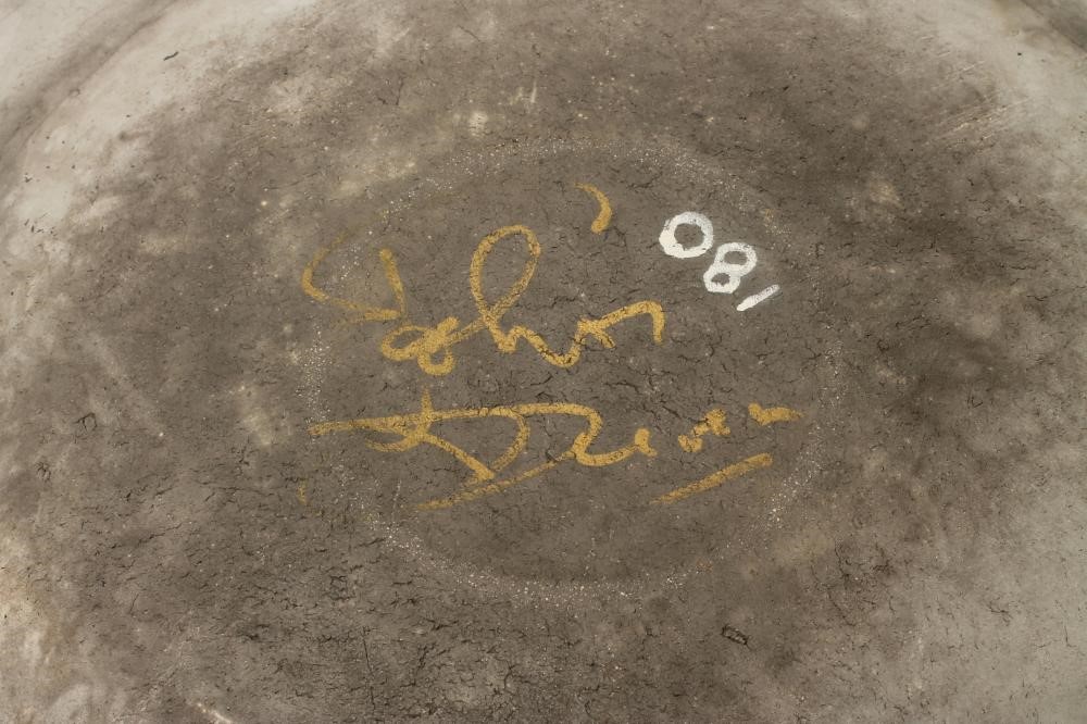 ‡JOHN DUNN (b.1944) - a studio pottery stoneware dish Image