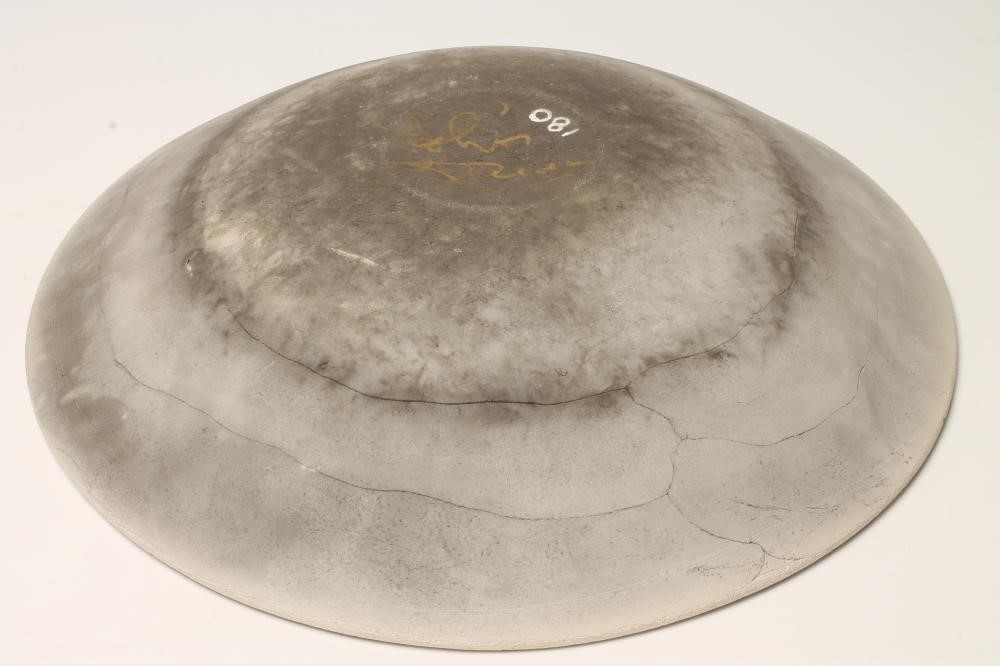 ‡JOHN DUNN (b.1944) - a studio pottery stoneware dish Image