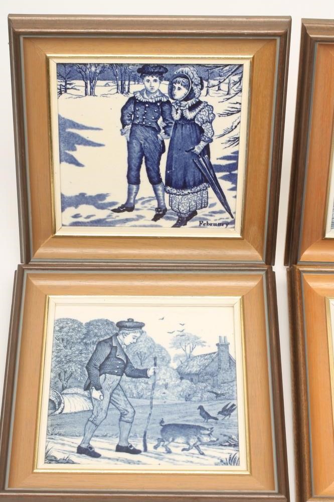 FOUR VICTORIAN WEDGWOOD TILES Image