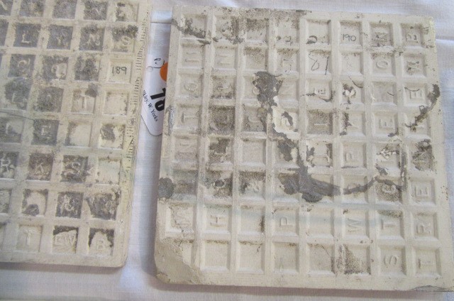 A PAIR OF MINTON HOLLINS TILES Image