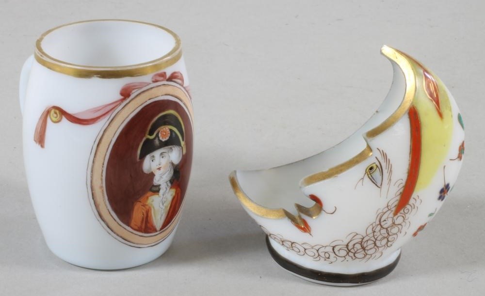 A GERMAN MILCHE GLASS SMALL JUG Image