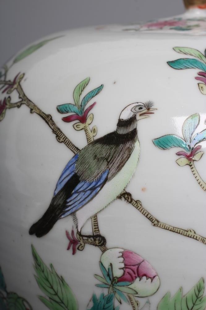 A CHINESE PORCELAIN JAR AND COVER of rounded cylindrical form Image