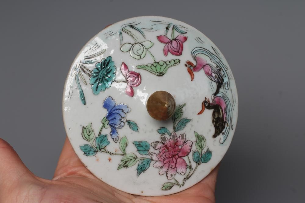 A CHINESE PORCELAIN JAR AND COVER of rounded cylindrical form Image