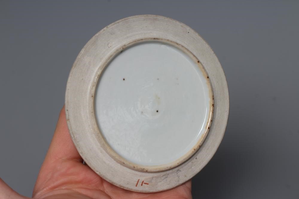 A CHINESE PORCELAIN JAR AND COVER of rounded cylindrical form Image