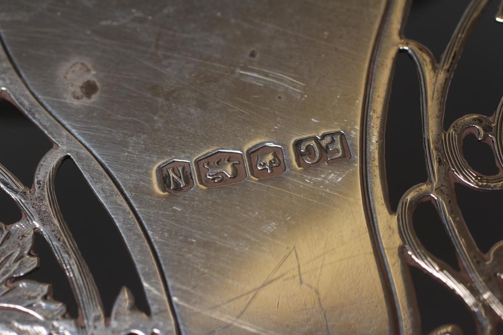 A SILVER CENTRE DISH Image