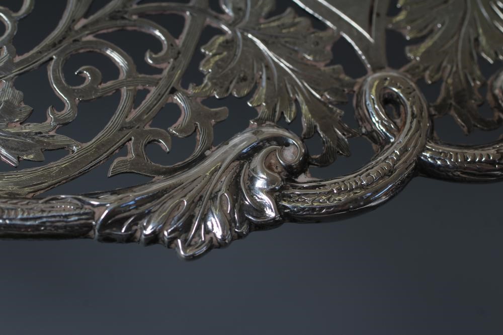 A SILVER CENTRE DISH Image