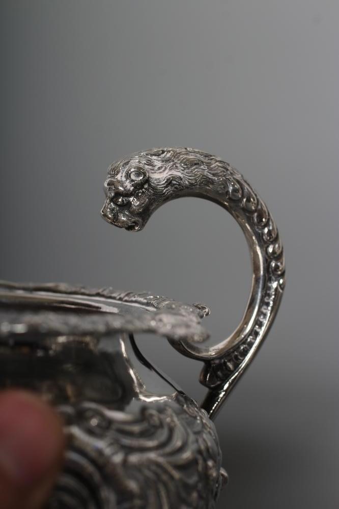 A LATE GEORGE III IRISH SILVER MILK JUG AND SUGAR BOWL Image