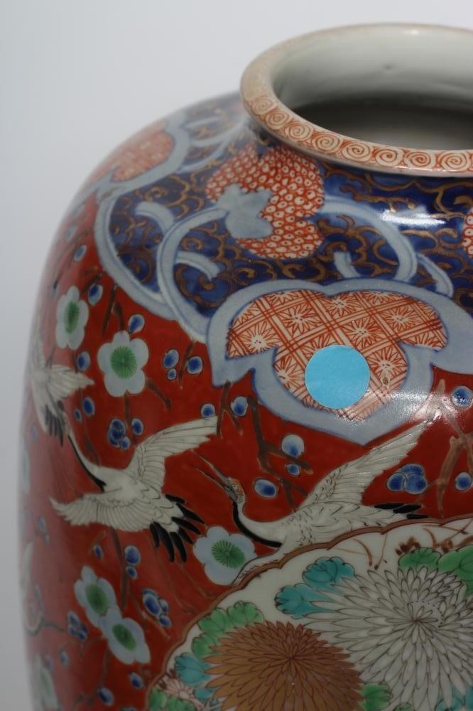 A PAIR OF IMARI PORCELAIN VASES of rounded cylindrical form Image